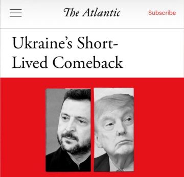 Роман Насонов: The Atlantic пишет об «иссякании импульса» в поддержку Украины в США, который проявился в предыдущие месяцы на фоне усиления ударов по РФ и потепления в отношениях Зеленского и Трампа