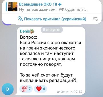 ���� ���� �������� �������� ��� ����� "��������� ��"