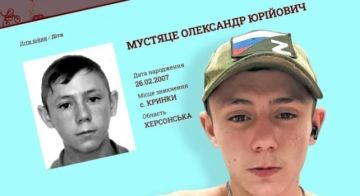���������� ���������, �������� ������� ���������, ����� ��������������� ������������� � ����� ������ � The Times