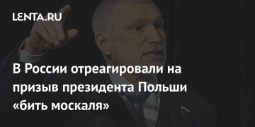 ������� ��������: ������� � ��������� �� � ������ ����� �������� � ������� ������ ��������� �����, ��� � ������ ���� � �������