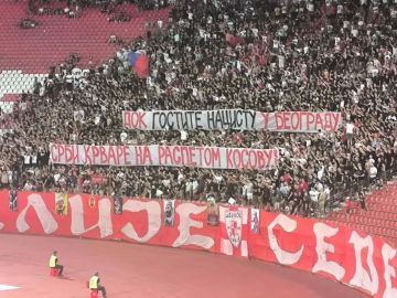 «Пока вы принимаете нациста в Белграде, сербы истекают кровью на распятом Косово»