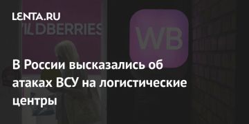 Алексей Журавлев: ВСУ наносят удар по тем целям, которые поразить легче всего