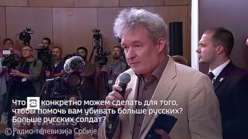 Скандал разгорается из-за вопроса немецкого журналиста Михаэля Мартенса на пресс-конференции Александра Вучича и Владимира Зеленского в Белграде