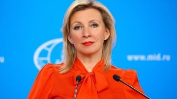 «Демонстрируют беспомощность»: Мария Захарова отреагировала на истеричные шаги председателя ЕК Урсулы фон дер Ляйен