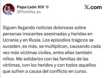 ���� ������� ��� XIV - ������� �������� ����� � ������ � ����� � ��������: