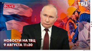 Профессиональный праздник отмечают российские строители
