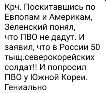 Доброй ночи, Киев!. Ну а что? Вдруг прокатит? Спокойной ночи, подписчики! Погода в Киеве: 17
