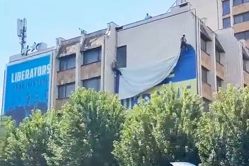 В центре Приштины сняли украинский флаг после слов Зеленского о непризнании Косово