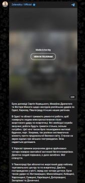 Зеленский заявил о масштабных разрушениях по Украине после ночных ударов