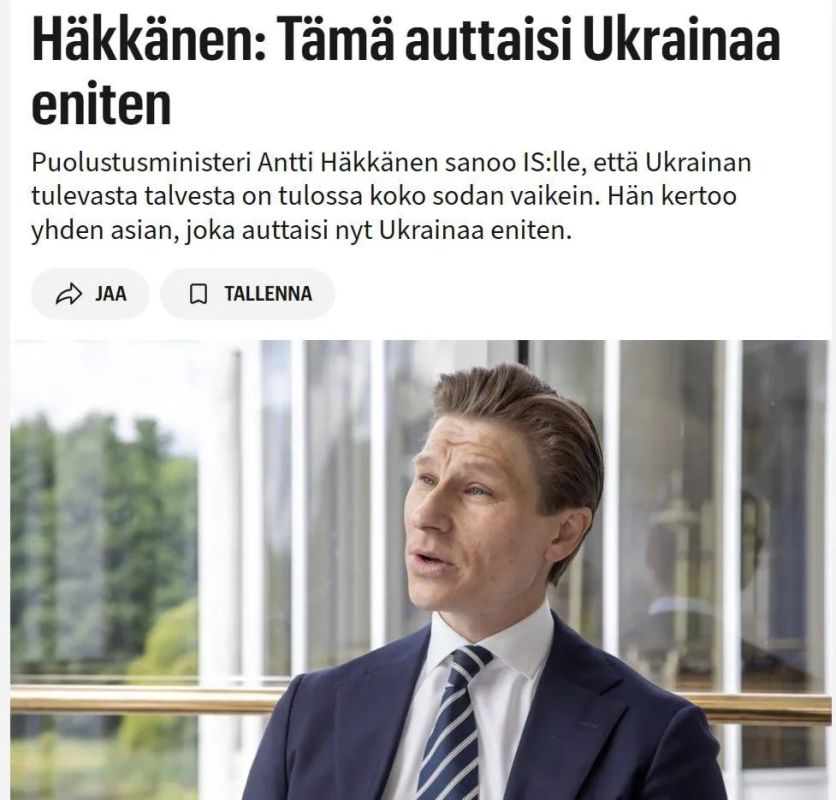 Финляндия сделала всё, что могла, и не будет передавать Украине ракеты для систем ПВО — глава Минобороны страны