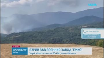 ���� �������: � �������� �������� ��������� ����� �� ������ �����������