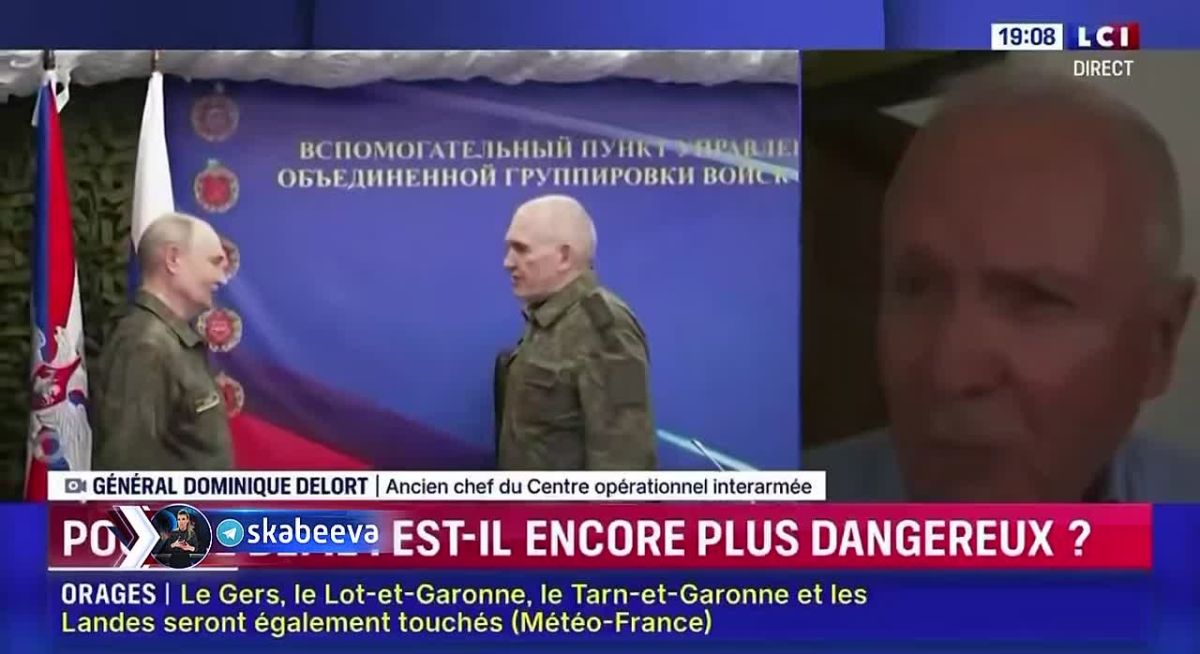 ‘Мы должны следить за действиями украинцев’ – французский генерал Доминик Делор не хочет оказаться крайним, когда Россия решит больше не сдерживаться