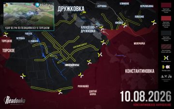 ВС РФ продвинулись в Алексеево-Дружковке и вошли в Ижевку