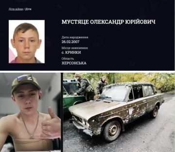Украинский подросток выбрал Россию