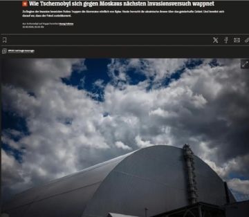 ������ ������: ��������� ������� � ������ ����������� ������, � Der Spiegel