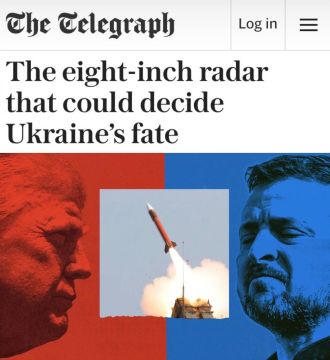 «Восьмидюймовый радар, который может решить судьбу Украины»: США оправдали отказ от разрешения Киеву производить ракеты Patriot из-за вероятности попадания технологии в Россию