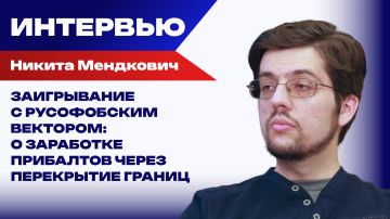 Джина из бутылки выпустят уже совсем скоро: сможет ли Россия прекратить атаки дронов ВСУ – Мендкович