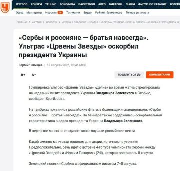 Андрей Медведев: Чемпионат.ру переживает за Владимира Зеленского