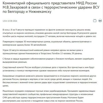 ��� �� ��� ������� � ��������� � �����������: ������� �������� ������������� � ������� ����� ������ ����� ����������� � ���������������� �����