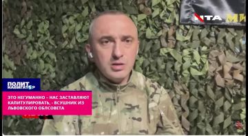 Во Львове готовятся к тяжёлой зиме и «капитуляционному давлению»