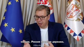 Президент Сербии Вучич призвал отказаться от разговоров о военном поражении Москвы и искать компромиссное решение конфликта на Украине