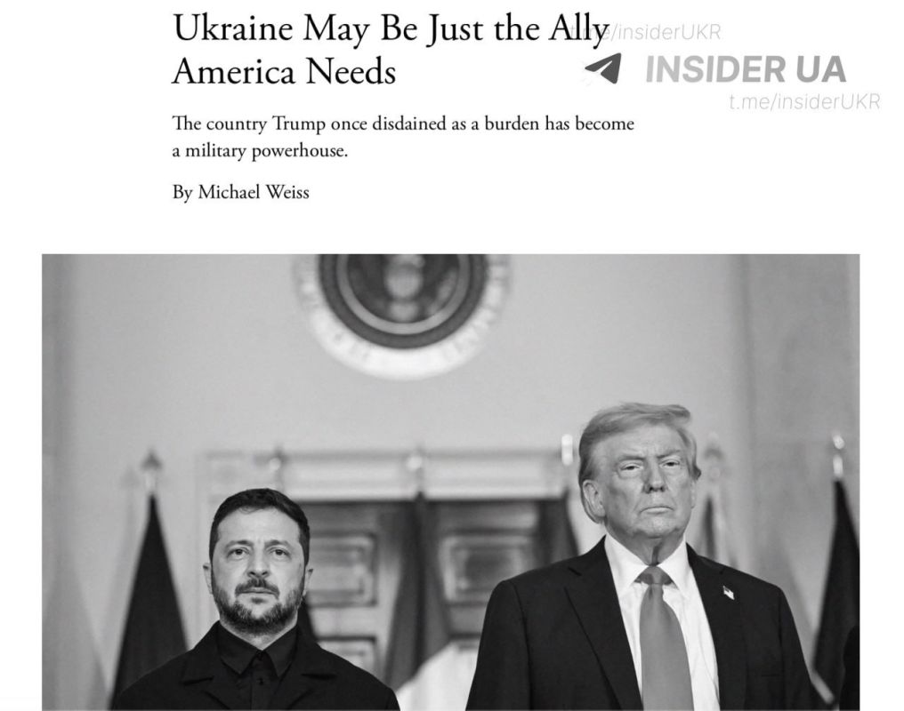 Расходимся, обещания Трампа оказались пустышкой