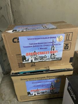 ��������� ���������: ����� � �������� ��� ������ � ����� 80 ���� �����������, ������������ ��� ���������� � 28 ��� � �������������������