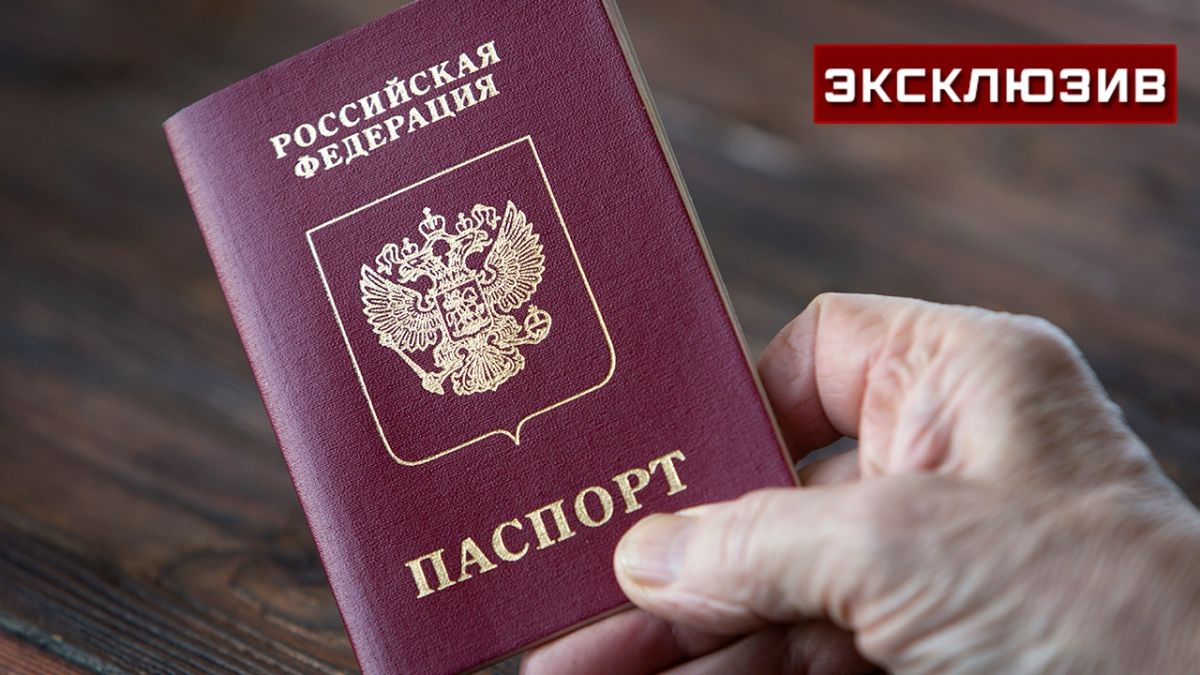Экс-глава МИД Приднестровья объяснила возросший интерес к гражданству РФ