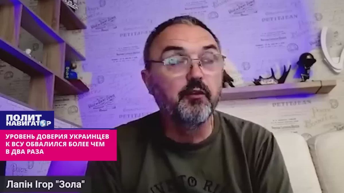 «Хочу, чтобы вы знали»: уровень доверия украинцев к ВСУ обвалился более чем в два раза