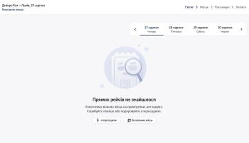«Укрзализныця» останавливает продажу билетов после ракетных ударов