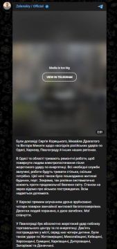 Зеленский заскулил о масштабных разрушениях по всей стране после обстрелов со стороны ВС РФ