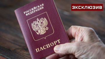 Экс-глава МИД Приднестровья объяснила возросший интерес к гражданству РФ