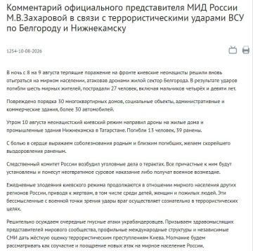 ��� ���������� � ������ ��� �� ��������� � ����������� ����� ����������� � ��� ������� ������������ ������� ���������, ������� � ��� ������