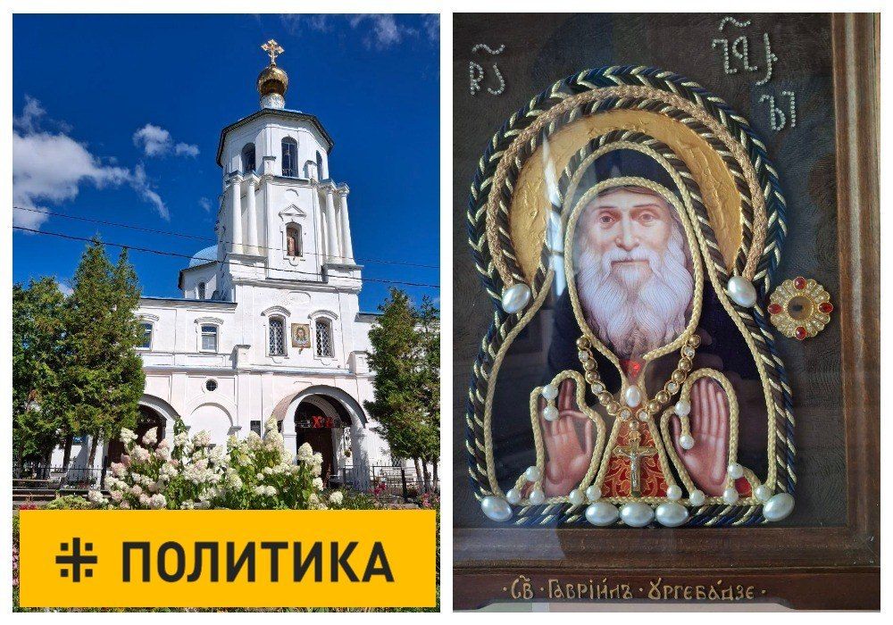 Опрос на Украине: Зеленский на четвёртом месте из 10 политиков в рейтинге доверия украинцев