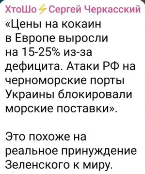 Удары по самому важному! Доброе утро, подписчики! Погода в Киеве: 17