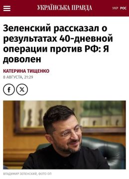 ��������� �������� �������������� ������������ 40-������� ������������ ������ ������