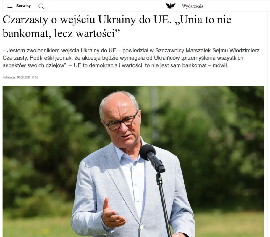 Украина должна «называть геноцид геноцидом», чтобы вступить в ЕС, сообщает Rzeczpospolita