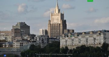 МИД назвали неподходящим вариантом заморозку конфликта на Украине