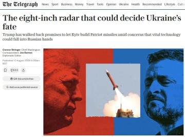 США опасаются кражи технологий Patriot в случае передачи их Украине, сообщает The Telegraph