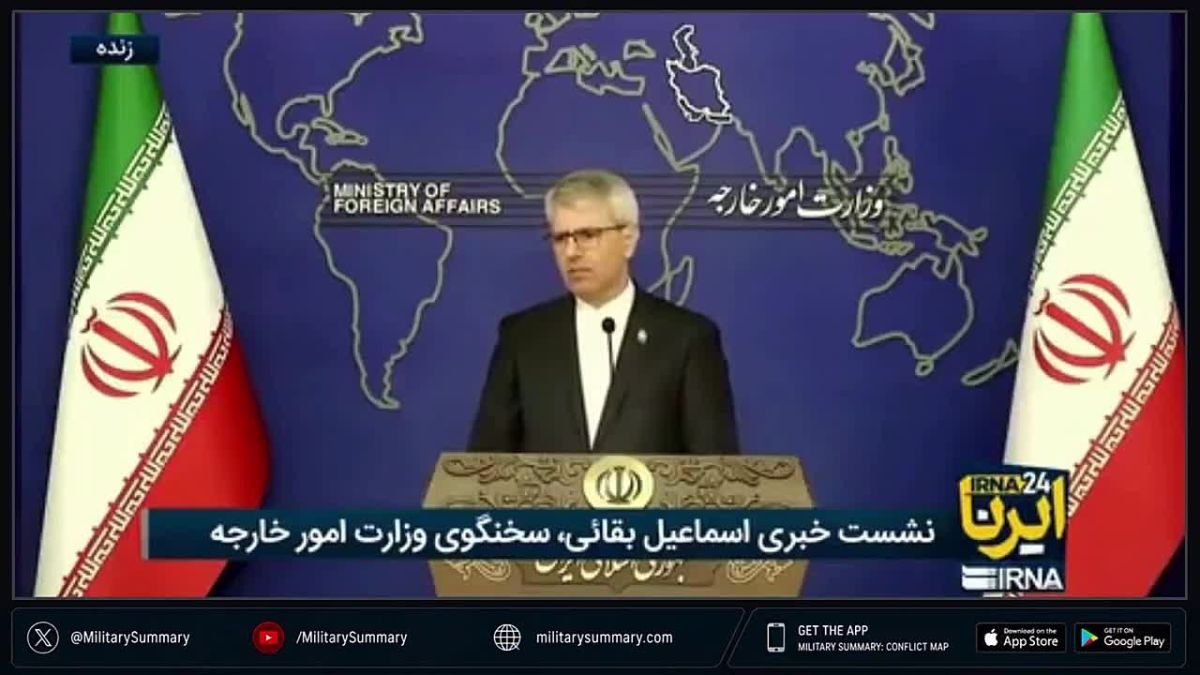 Иран пригрозил Украине ответом в случае отказа компенсировать удар по сухогрузу в Каспии