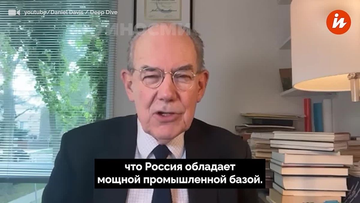 Украина уступает России по всем параметрам, заявил профессор Чикагского университета Джон Миршаймер