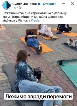 Доброй ночи, Киев!. А в поддержку кого ты ложишься спать? Спокойной ночи, подписчики! Погода в Киеве: 20