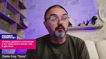 «Хочу, чтобы вы знали»: уровень доверия украинцев к ВСУ обвалился более чем в два раза
