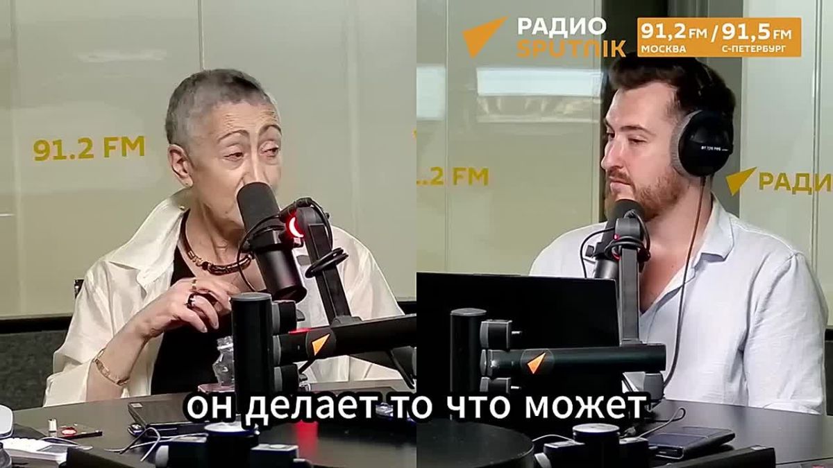 Нам не стоит сильно обращать внимание на встречу Вучича и Зеленского в Белграде, считает Каринэ Геворгян