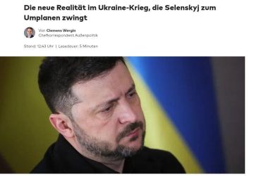 Роман Насонов: Украинский режим может сместить акцент дальних ударов с российской нефтяной отрасли на предприятия ВПК, связанные с производством ракет и ключевых комплектующих, считает Welt