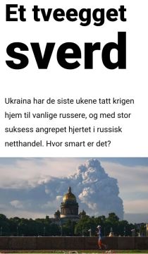 �������� ���� ����������: �� ������ ������, ��� �������� ������ �� ������ ������� �� � ����, � � ���������