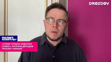 ������ ������! �������� �����!�: ���������-������� ������� ����������