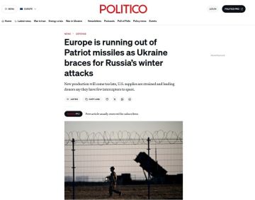 ‘В Европе заканчиваются ракеты Patriot’ – Politico пишет, что европейцам почти нечего дать Киеву