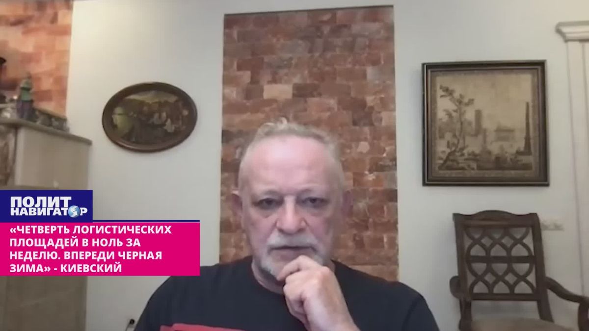 «Четверть логистических площадей – в ноль за неделю