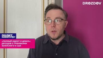 «Полный идиот и дебил»: галичанин-русофоб о требовании Зеленского к Трампу